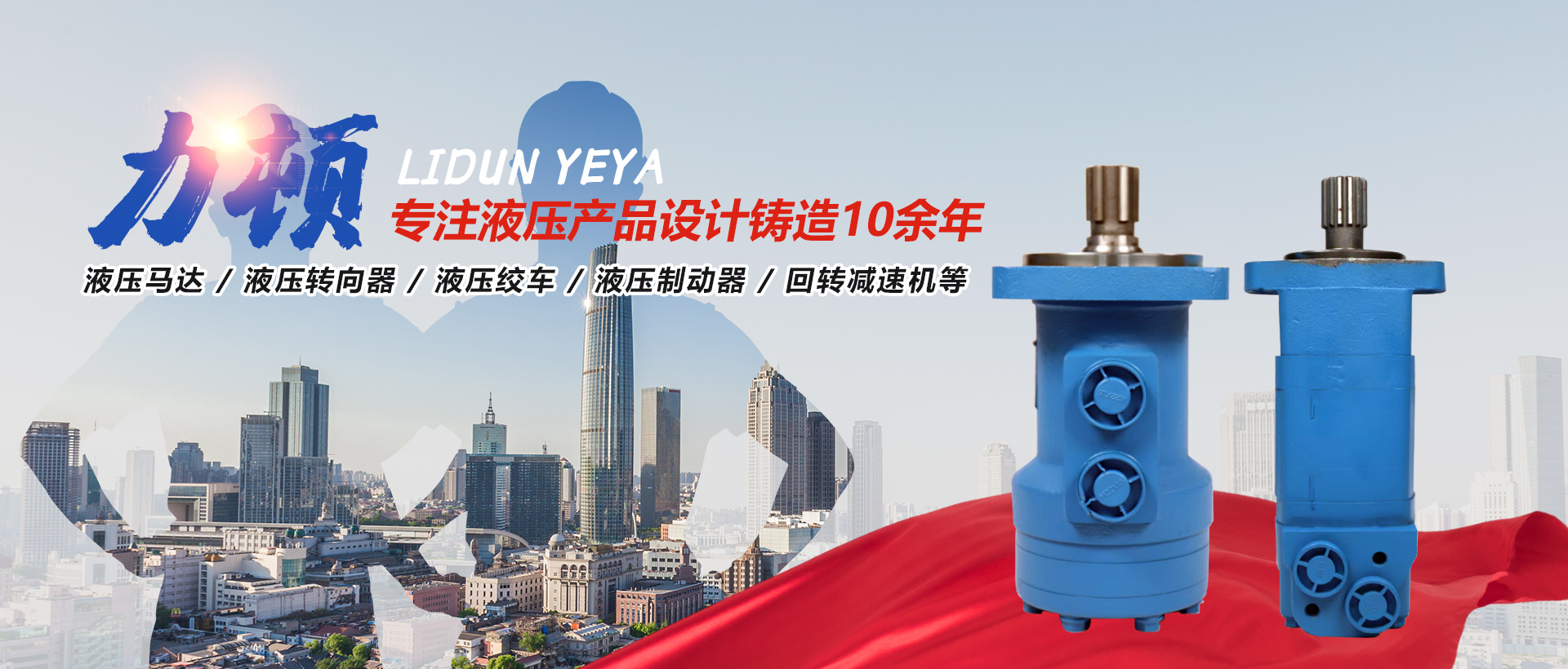 广发官方网站-广发（中国）
