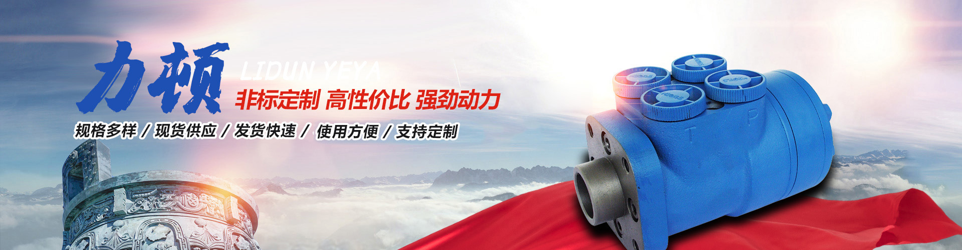 广发官方网站-广发（中国）
