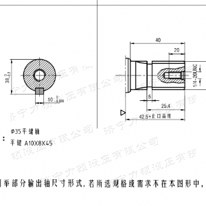 BMH系列并列油口广发官方网站-广发（中国）
马达