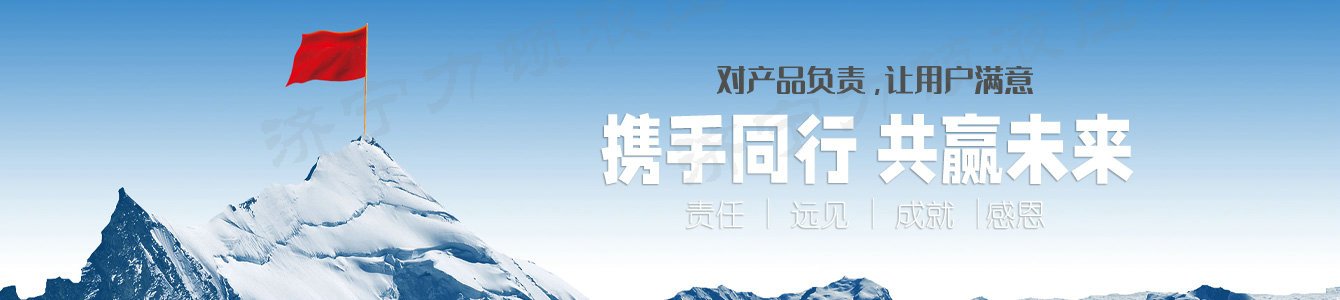 广发官方网站-广发（中国）
